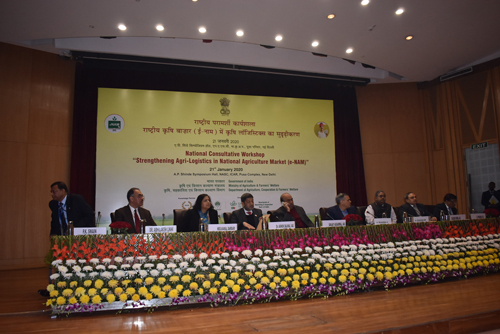 National Consultative Workshop on Strengthening Agri-Logistics in National Agriculture Market (eNAM) on 21st Jan 2020